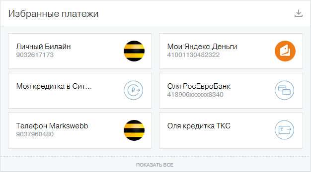 templates1.png